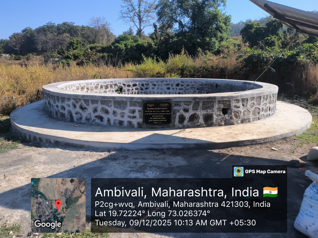 जलसंधारण उपक्रम