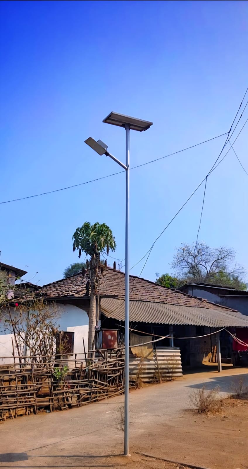 सौर उपक्रम